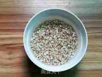 Make Tomato pumpkin rice step 1