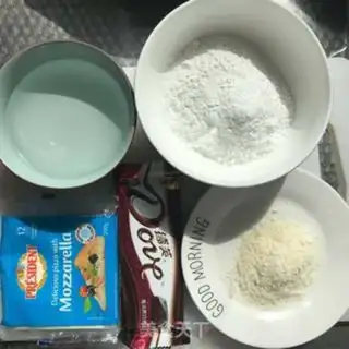 Make A chocolate ball of rice cheese step 0