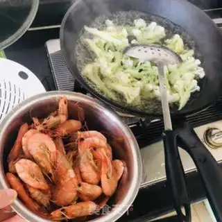 Make Spicy pot step 1