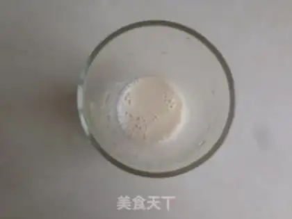 Make Egg noodles step 0