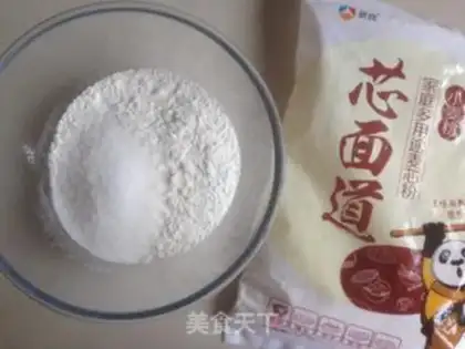 Make Egg noodles step 1