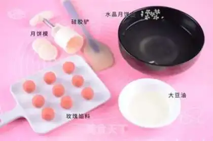 Make Crystal Rose Mooncake step 9