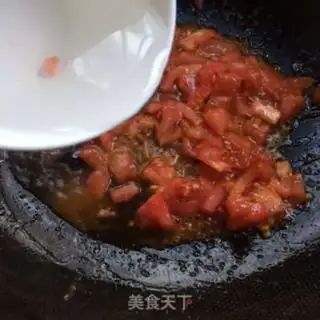 Make Hong Fumaru step 9