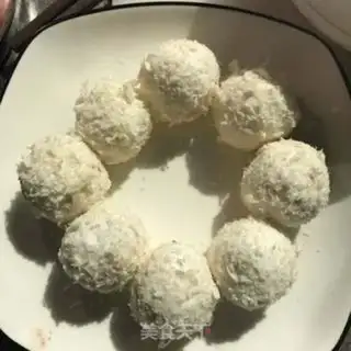 Make A chocolate ball of rice cheese step 5