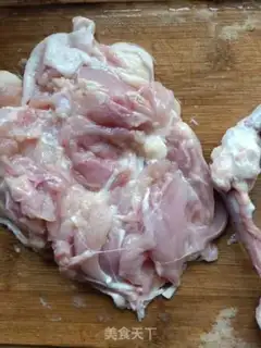 Make Mouth chicken step 0