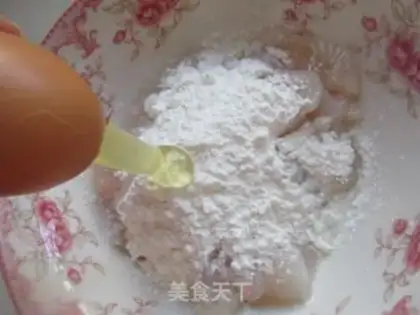 Make Tomato fish step 3