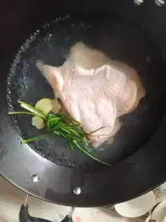 Make Mouth chicken step 2
