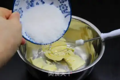 Make Yogurt muffin step 1