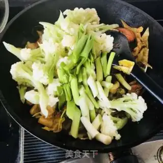 Make Spicy pot step 7