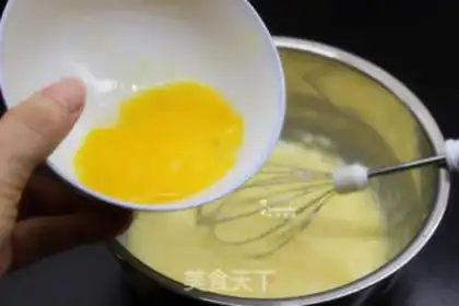 Make Yogurt muffin step 2