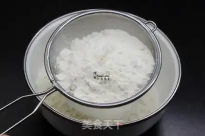 Make Yogurt muffin step 4