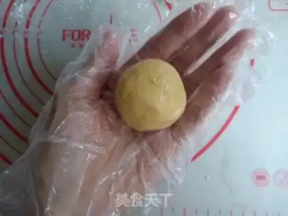 Make Pumpkin steam mooncake step 7