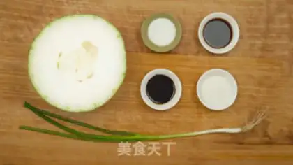 Make Red-hot melons step 0