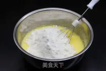 Make Yogurt muffin step 5