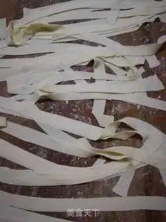 Make Soy noodles step 0