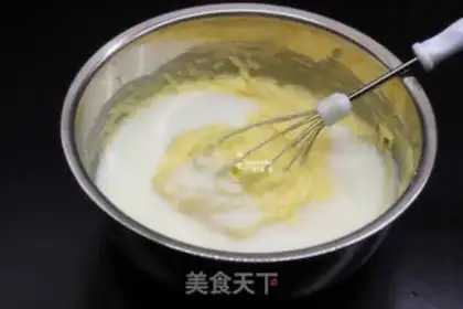 Make Yogurt muffin step 6