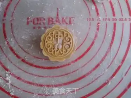 Make Pumpkin steam mooncake step 9