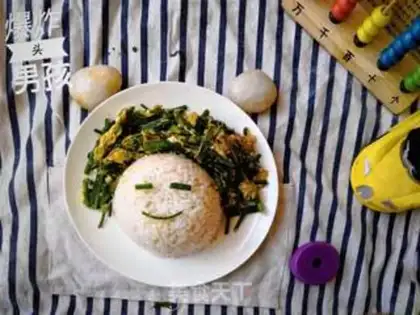 Make Children