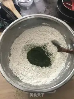 Make Seaweed bread step 0