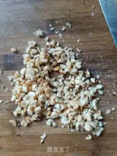 Make Mouth chicken step 6