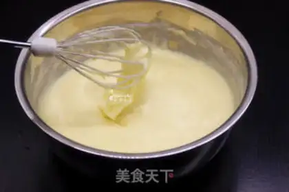 Make Yogurt muffin step 7