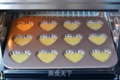 Make Madeleine step 9