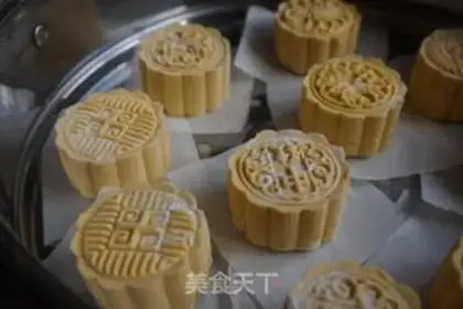 Make Pumpkin steam mooncake step 10