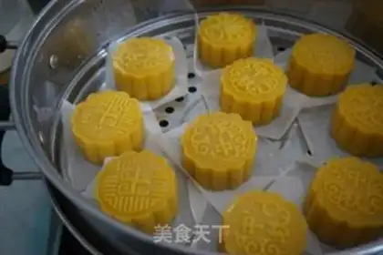 Make Pumpkin steam mooncake step 11