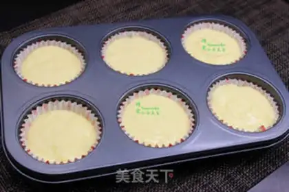 Make Yogurt muffin step 8