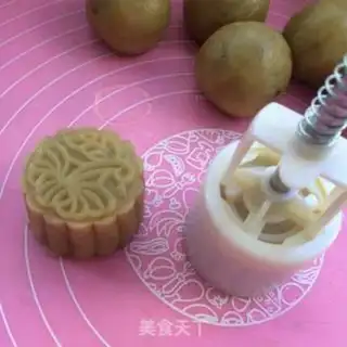Make The potato moon cake step 7