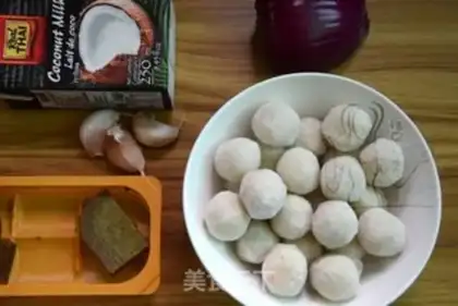 Make Curry fishballs step 0