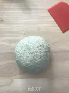 Make Seaweed bread step 1