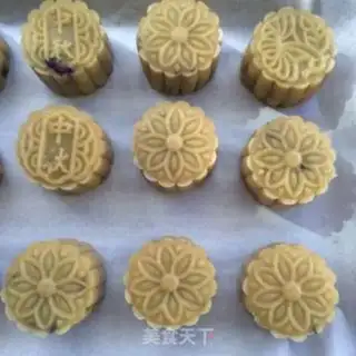 Make The potato moon cake step 8