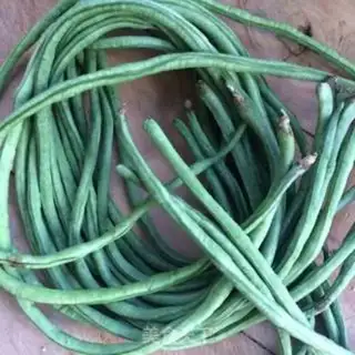 Make Salted beans step 0