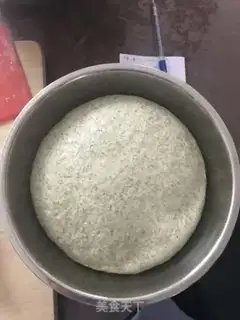 Make Seaweed bread step 2