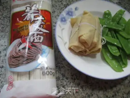 Make Dutch bean flour step 0