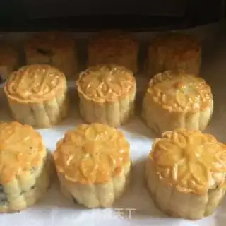 Make The potato moon cake step 11