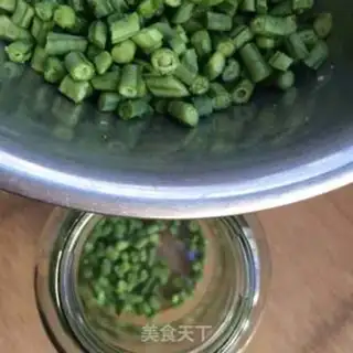 Make Salted beans step 3