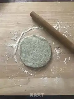Make Seaweed bread step 4