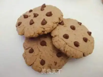 Make A lot of cookies step 5