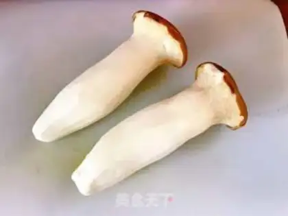 Make Spicy apricot step 0
