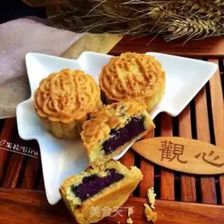 Make The potato moon cake step 12