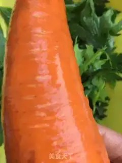 Make Celery carrots and wheat step 1