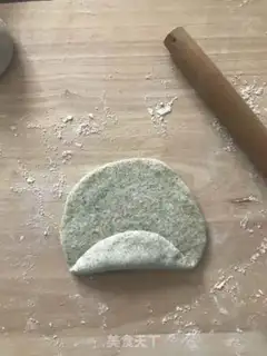 Make Seaweed bread step 5