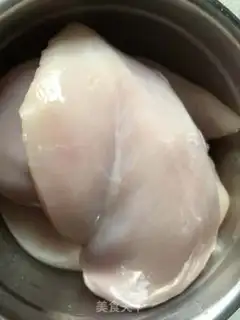 Make Chickenballs step 0