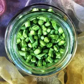 Make Salted beans step 5