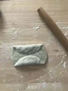 Make Seaweed bread step 6