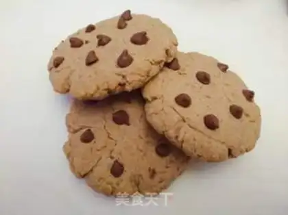 Make A lot of cookies step 7