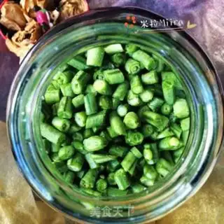 Make Salted beans step 6