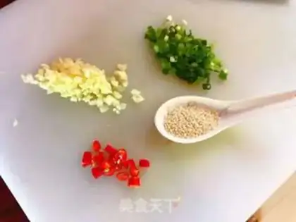Make Spicy apricot step 2